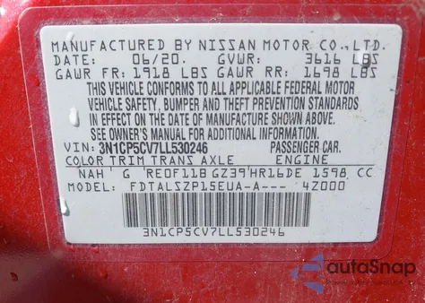 2020 Nissan Kicks Sv Xtronic Cvt из США, поврежденный, VIN 3N1CP5CV7LL530246